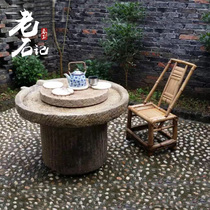 石磨茶盘老磨片茶台茶海庭院摆件中国风磨盘旧石磨家用茶室老石器