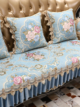 欧式沙发垫高档奢华123组合客厅防滑坐垫罩套美式四季贵妃真皮垫