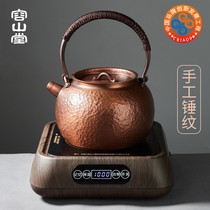 容山堂铜壶烧水壶紫铜手工泡茶壶煮茶器新款自动上水电陶炉套装