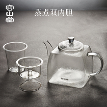 容山堂黑白茶玻璃煮茶器全自动蒸汽陶瓷电陶炉茶炉大普洱茶壶茶具