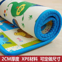 儿童爬行垫小孩子游戏地垫加厚 2cm XPE泡沫材质 尺寸图案可定制