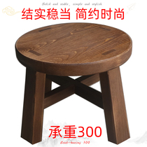 小矮凳子家用优质圆凳儿童方凳实木板凳客厅坐凳垫脚凳换鞋凳成人