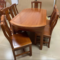 金花梨木伸缩桌子家用菠萝格红木家具折叠中式方圆两用餐桌椅组合