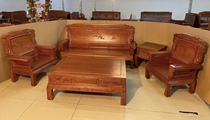 菠萝格全实木红木沙发组合新中式明清仿古大客厅金花梨木红木家具