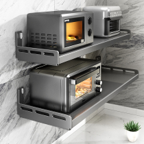 厨房不锈钢微波炉置物架烤箱电器多功能免打孔壁挂式墙上收纳支架