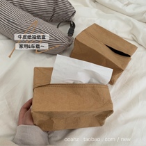 车载or家用｜牛皮纸纸巾盒 客厅卫生间创意车载卫生纸质感抽纸盒