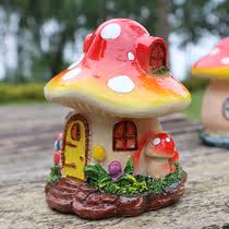创意蘑菇房子树脂工艺品田园摆件花园庭院阳台盆栽装饰品园艺造景