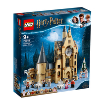 包邮LEGO乐高积木75948哈利波特系列霍格沃茨钟楼男女孩拼插玩具