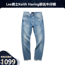 Lee男裤705印花修身小脚水洗牛仔裤Keith Haring联名百搭舒适裤子