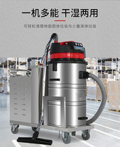 GS-1580P无线工业吸尘器电瓶充大功率干湿两用吸铁屑粉尘工厂车间