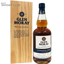 格兰莫雷18年苏玳桶桶强苏格兰威士忌英国进口洋酒 GLEN MORAY