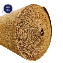 葡萄牙原装进口2MM纯软木地垫 实木复合地板地垫 吸音防潮 地暖