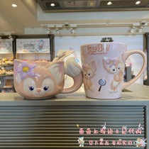 上海迪士尼国内代购卡通玲娜贝儿马克杯带勺立体陶瓷杯喝水杯礼物