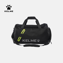 KELME卡尔美足球训练包男运动健身挎包单肩手提大容量桶包带鞋仓