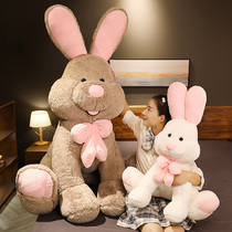 可爱美国兔邦尼兔子公仔玩偶大号毛绒玩具布娃娃睡觉抱枕女孩超萌