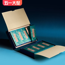 华源 江山盛雪·2016特级白毫银针老白茶礼盒装茶叶120g（L8003）