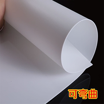 亚克力PVC灯光板吊顶乳白色磨砂长条灯光片透光板卷材定制扩散板