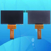 FPC-QY40049FOG-00-C/D QY40049F0G 4寸投影机投影仪液晶屏液晶板