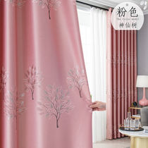 窗帘成品送罗马杆加厚遮光防晒隔热客厅卧室阳台简约现代包邮