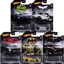 现货风火轮HMV72娱乐主题车蝙蝠侠系列合金战车男孩玩具收藏跑车