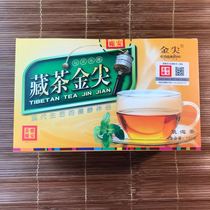 黑茶 藏茶 金尖袋泡茶 雅安茶厂 便携袋泡 散茶 100g