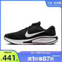 nike耐克夏季男鞋JOURNEY RUN运动鞋跑步鞋法雅FN0228-001