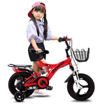 凤凰儿童自行车女孩2-10岁男中小童宝宝脚踏学生单车带辅助轮减震