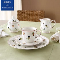 villeroyboch德国唯宝进口欧式咖啡杯碟套装家用茶杯具简约小花园