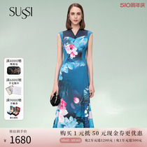 【预售】SUSSI/古色24夏商场同款蓝色印花气质高级感无袖连衣裙女