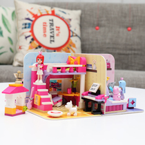 启蒙积木女孩系列公主梦雪莉的卧室房间拼插小盒益智女童拼装玩具