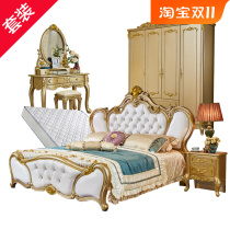 欧式双人床床卧室四五门衣柜妆台1.8米公主婚床卧室套装组合家具