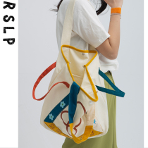 若素良品新款原创印花单肩手提帆布托特包袋撞色小众设计韩版日系