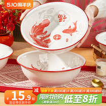 陶瓷加厚大汤碗家用大号10寸大码汤盆创意福字装酸菜鱼大盆碗汤古
