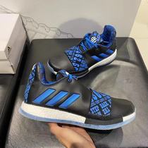 Adidas阿迪达斯 Harden Vol.3 哈登3代全掌BOOS男子T篮球鞋ee9508
