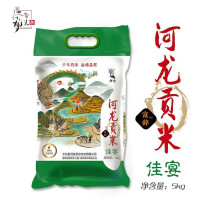 福建宁化河龙贡米优质大米农家自产稻米新米装10斤长粒香米籼米