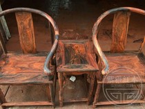 双十一大优惠/红木家具/老挝红酸枝/圈椅三件套/仿古中式家具