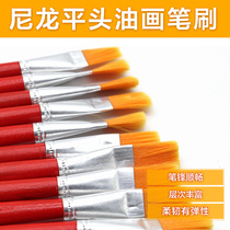 红杆油画笔尼龙毛单支油画笔水粉丙烯绘画颜料笔排笔木质笔刷套装