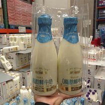 每日鲜语鲜牛奶720ml*2瓶新鲜全脂奶早餐奶0脂肪costco代购开市客