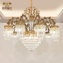 欧式全铜水晶吊灯法式客厅宫庭奢华大气酒店别墅餐厅卧室创意灯具