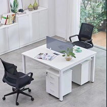 南宁办公家具公司职员桌卡位现代简易员工4 6 人对坐电脑桌椅包邮
