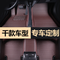 英菲尼迪Q50L QX50 Q70L QX60 QX30 FX35 改装用品全包围汽车脚垫