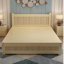 实木床1.5米主卧大床1.8双人床经济型松木床出租房简易1.2单人床