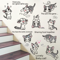 卡通猫咪小图案衣柜墙上防水墙贴纸二次元墙壁贴画遮丑墙面大装饰