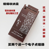 铝合金来福男女士潮南京炫赫门细支烟盒自动弹盖20支装煊个性创意