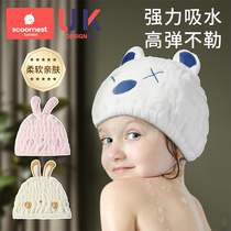 科巢儿童干发帽超强吸水速干亲子可爱浴帽宝宝婴儿女童擦头发毛巾