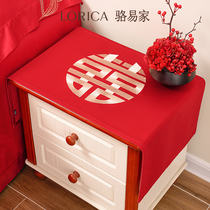 骆易家「圆喜」结婚床头柜巾喜字盖布盖巾新中式结婚红色防尘罩