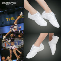 COPTER竞技健美操鞋子白色啦啦操鞋体操鞋运动女训练比赛鞋8812款