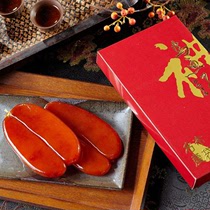 新年禮盒舌尖上的中國臺灣烏魚子烏魚子乾170G禮盒裝順豐包郵