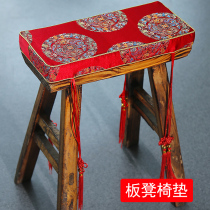 定制中式红木实木长条四方凳子坐垫餐桌茶桌板凳入户换鞋四季通用