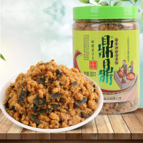 福建鼎鼎肉松海苔油酥肉香松250g营养早餐食品寿司小贝材料